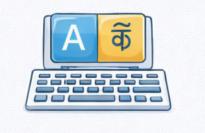 Typing